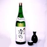El sake bebida